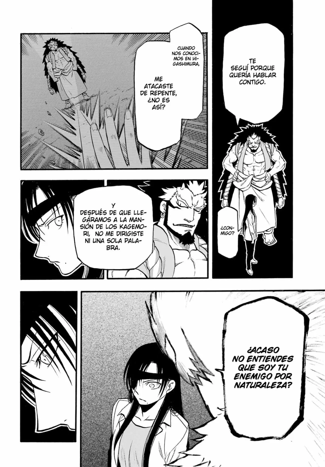 Yomi no Tsugai capítulo 7, página 28