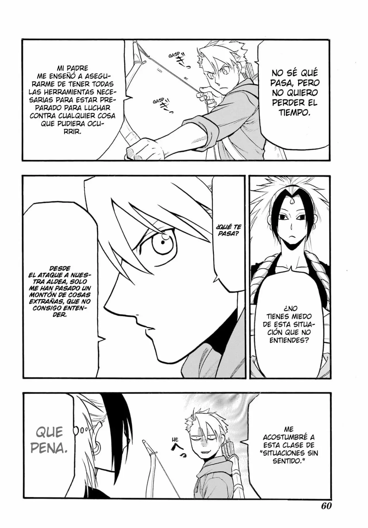 Yomi no Tsugai capítulo 7, página 32