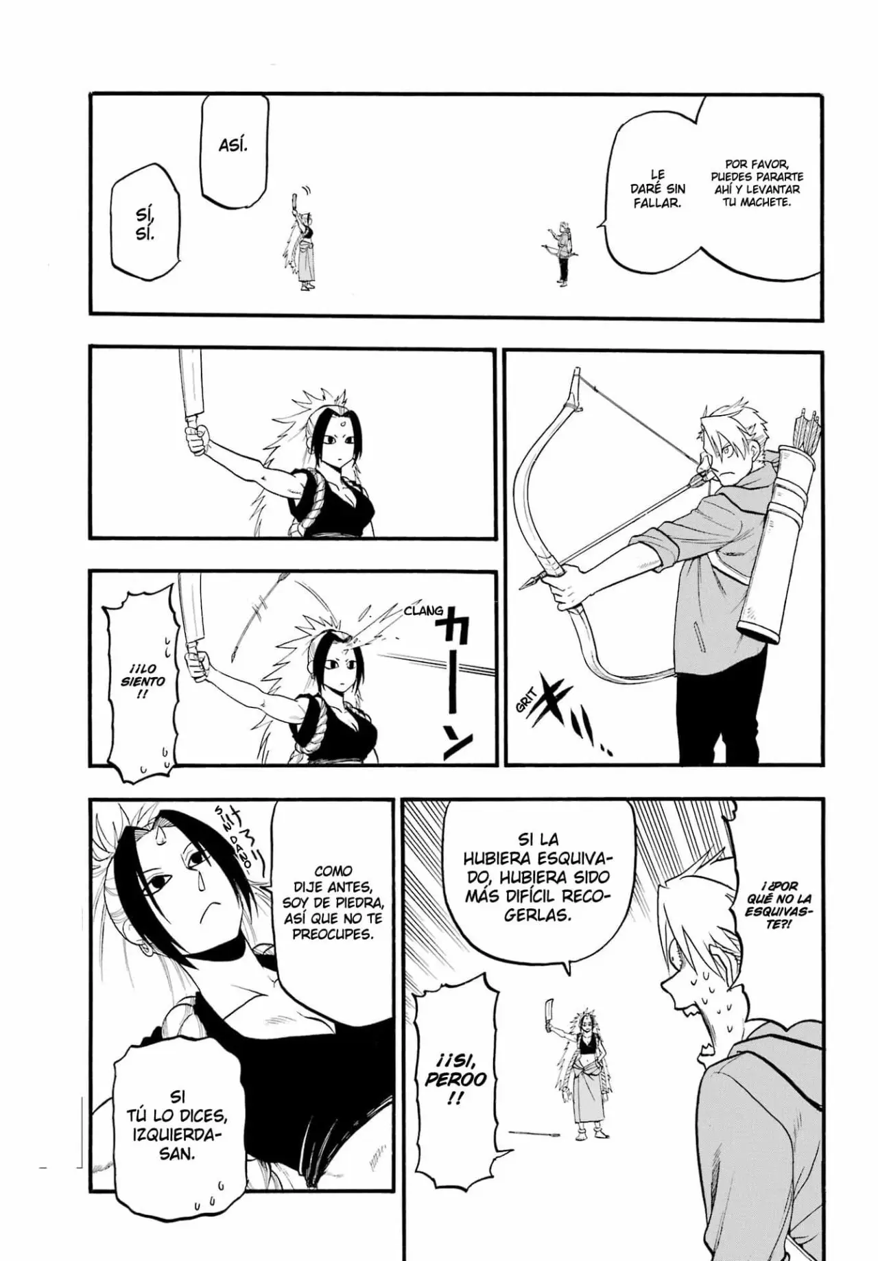 Yomi no Tsugai capítulo 7, página 33