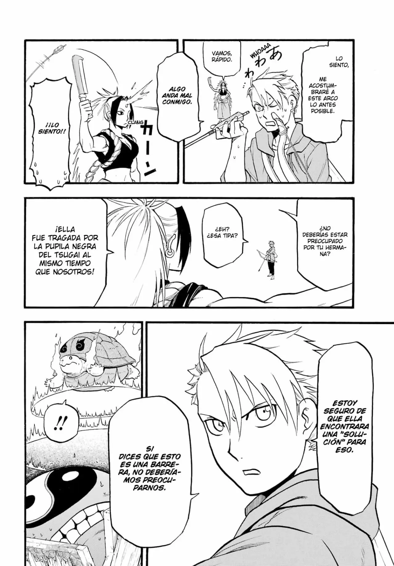 Yomi no Tsugai capítulo 7, página 34