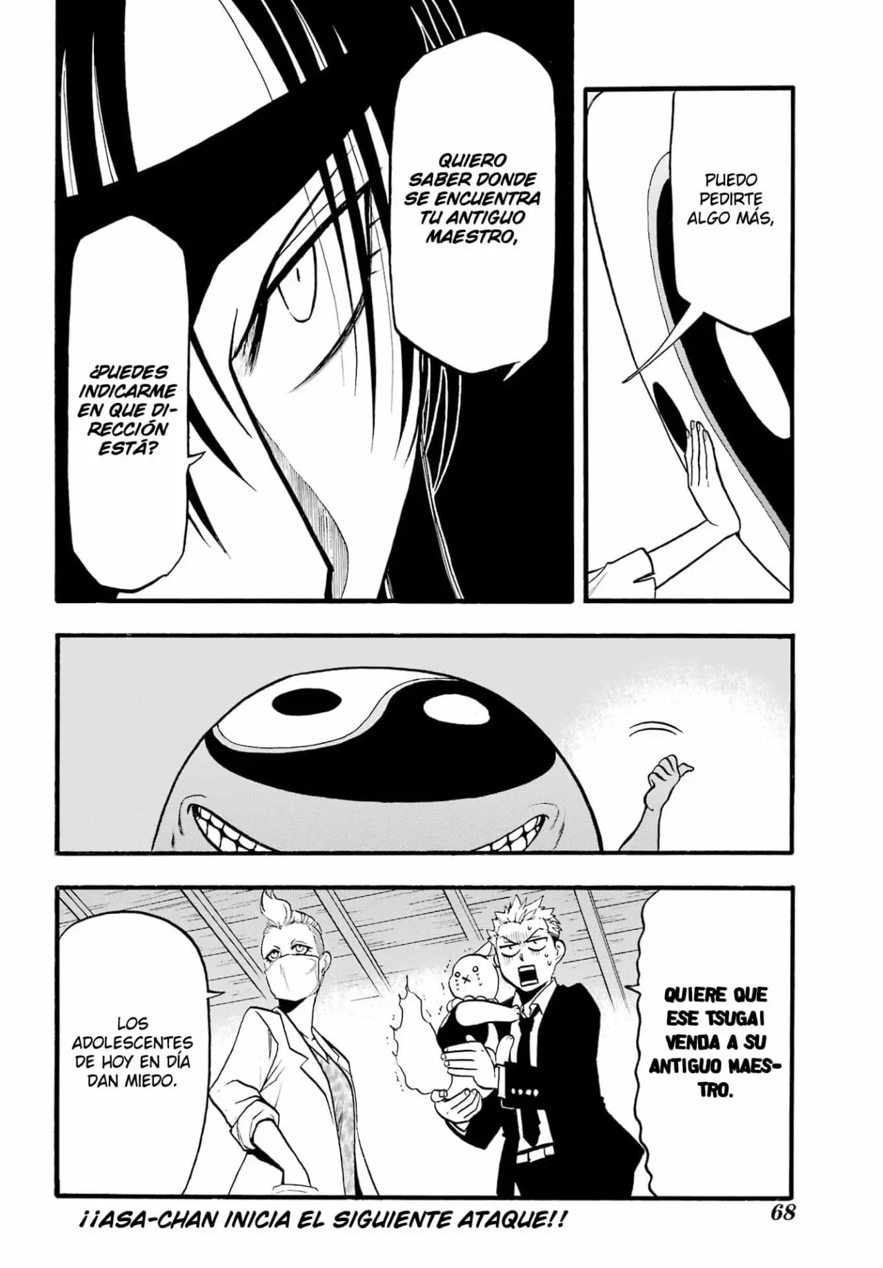 Yomi no Tsugai capítulo 7, página 40