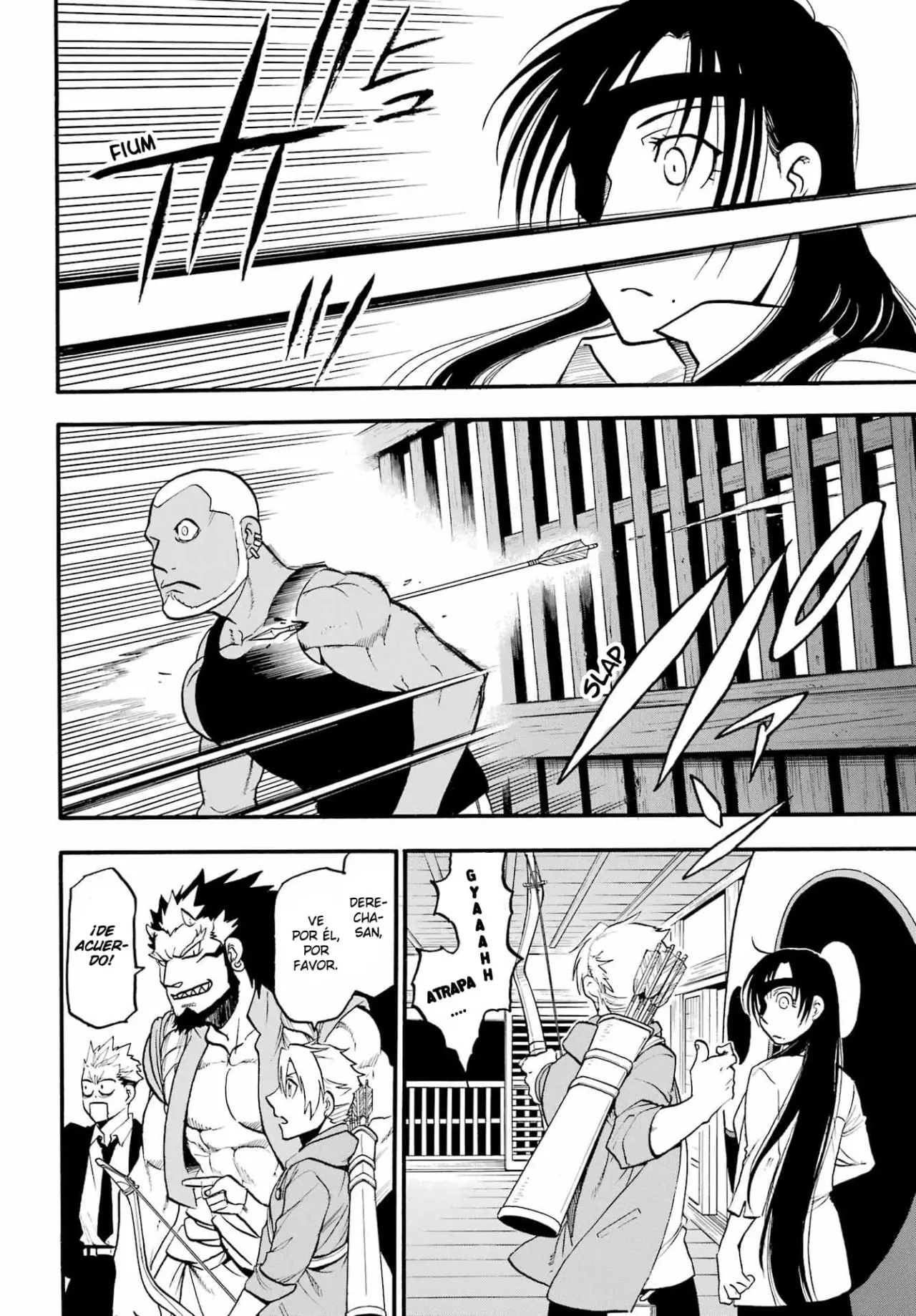 Yomi no Tsugai capítulo 8, página 5