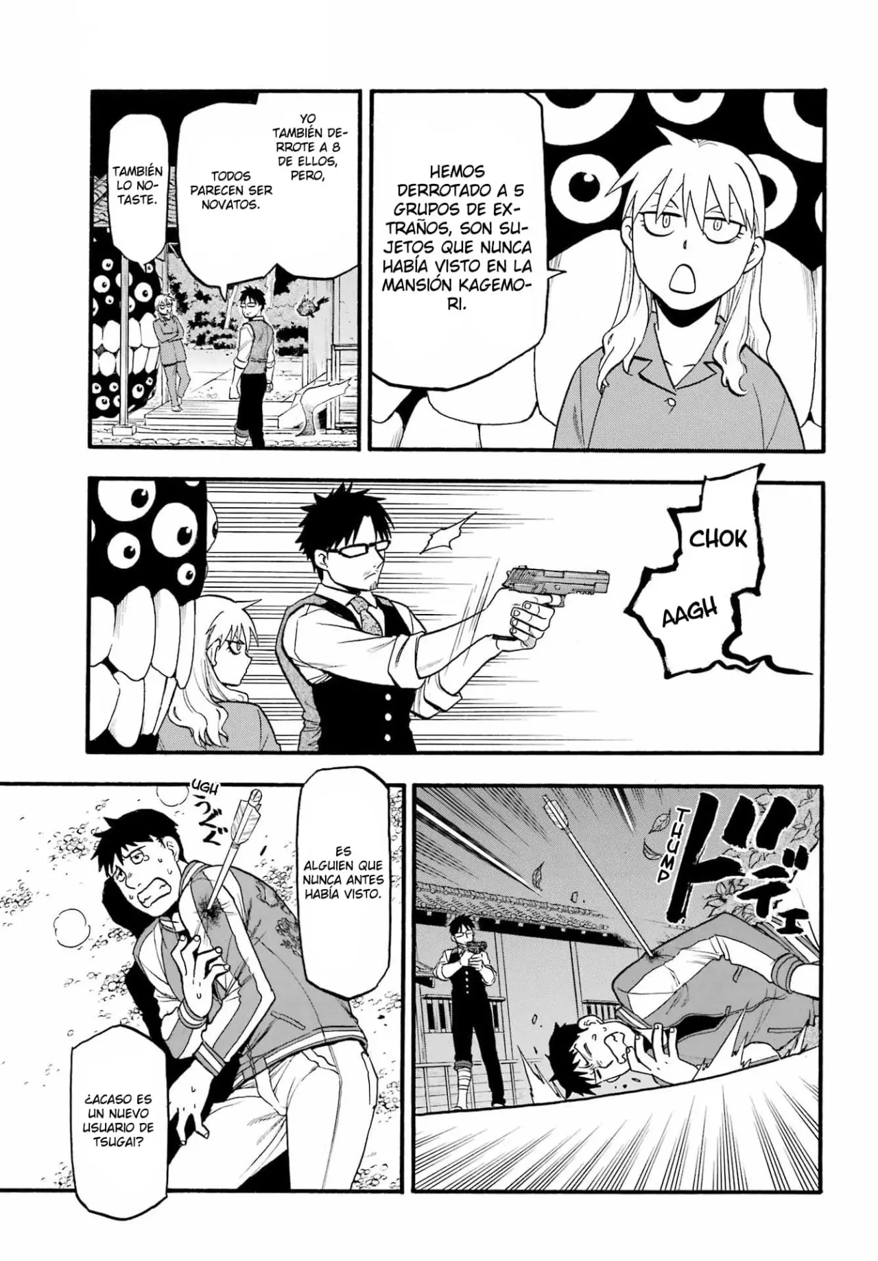 Yomi no Tsugai capítulo 8, página 10