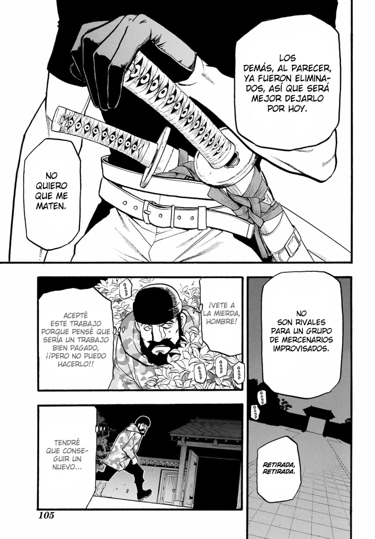 Yomi no Tsugai capítulo 8, página 14