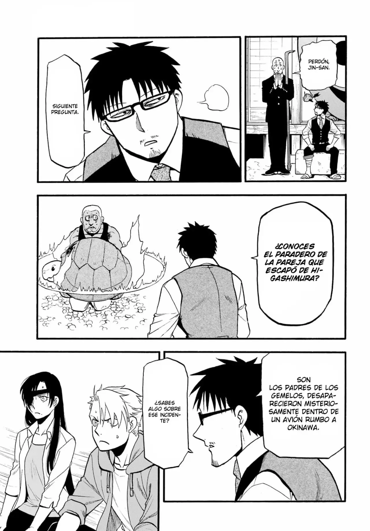 Yomi no Tsugai capítulo 8, página 24