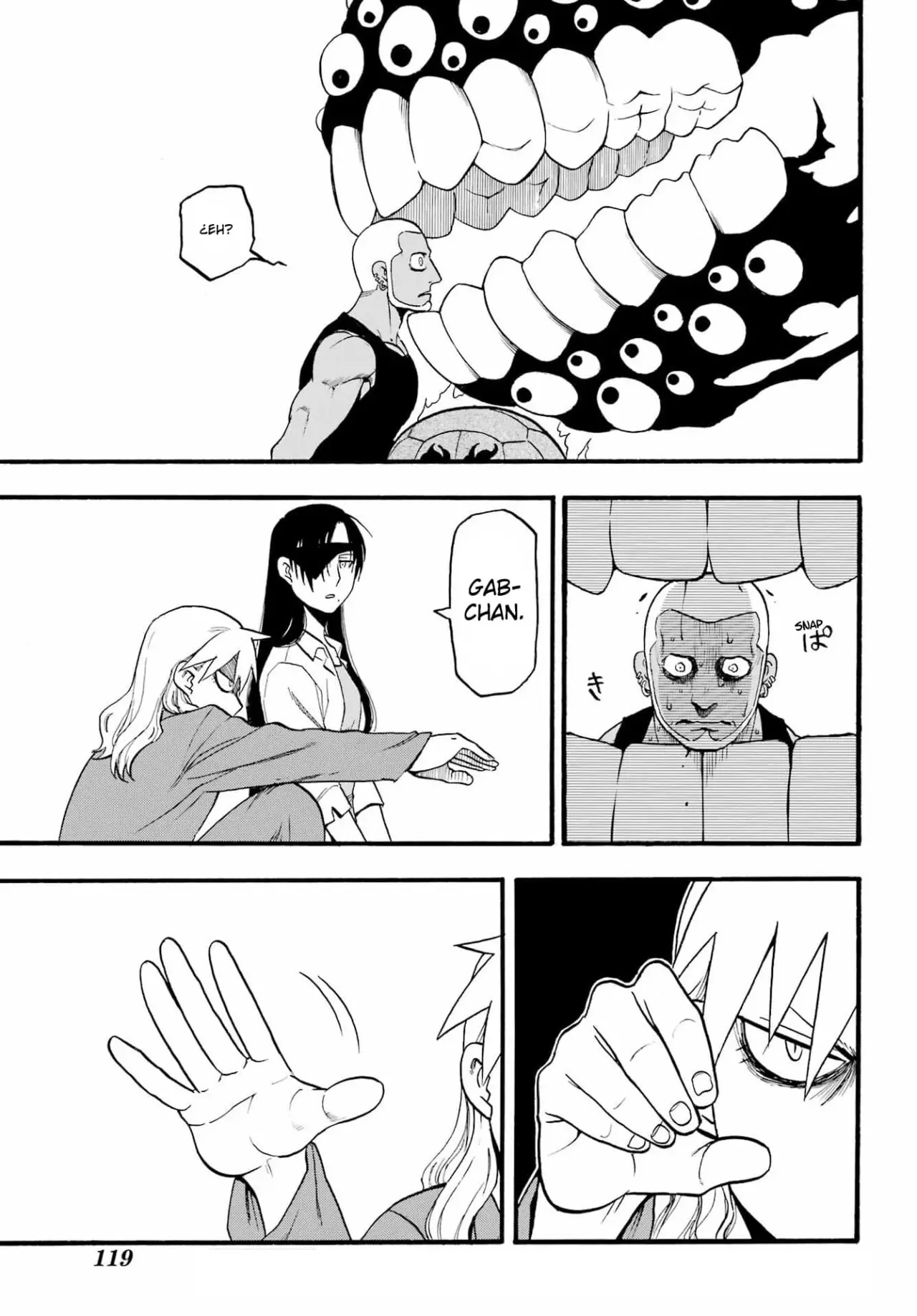 Yomi no Tsugai capítulo 8, página 28