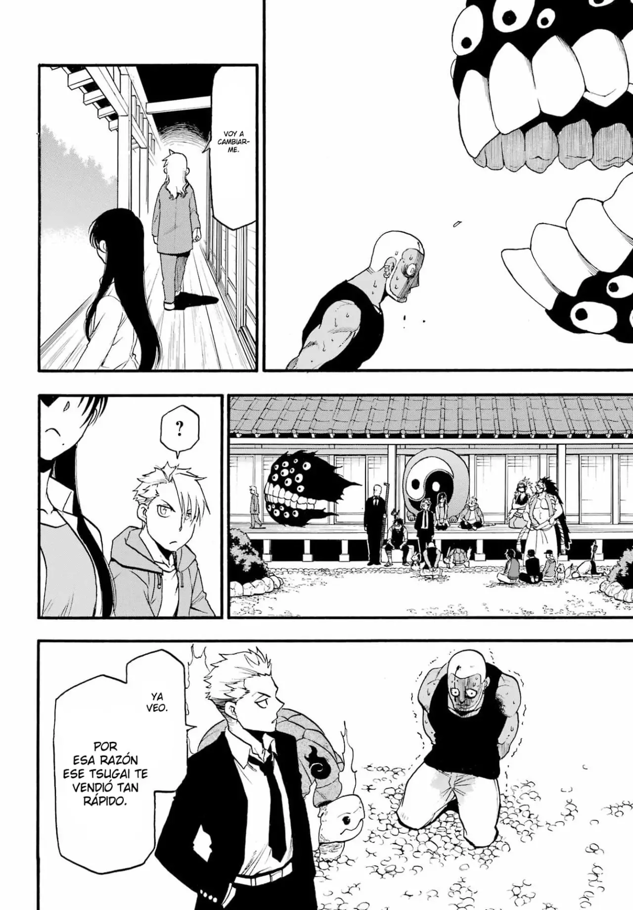 Yomi no Tsugai capítulo 8, página 29