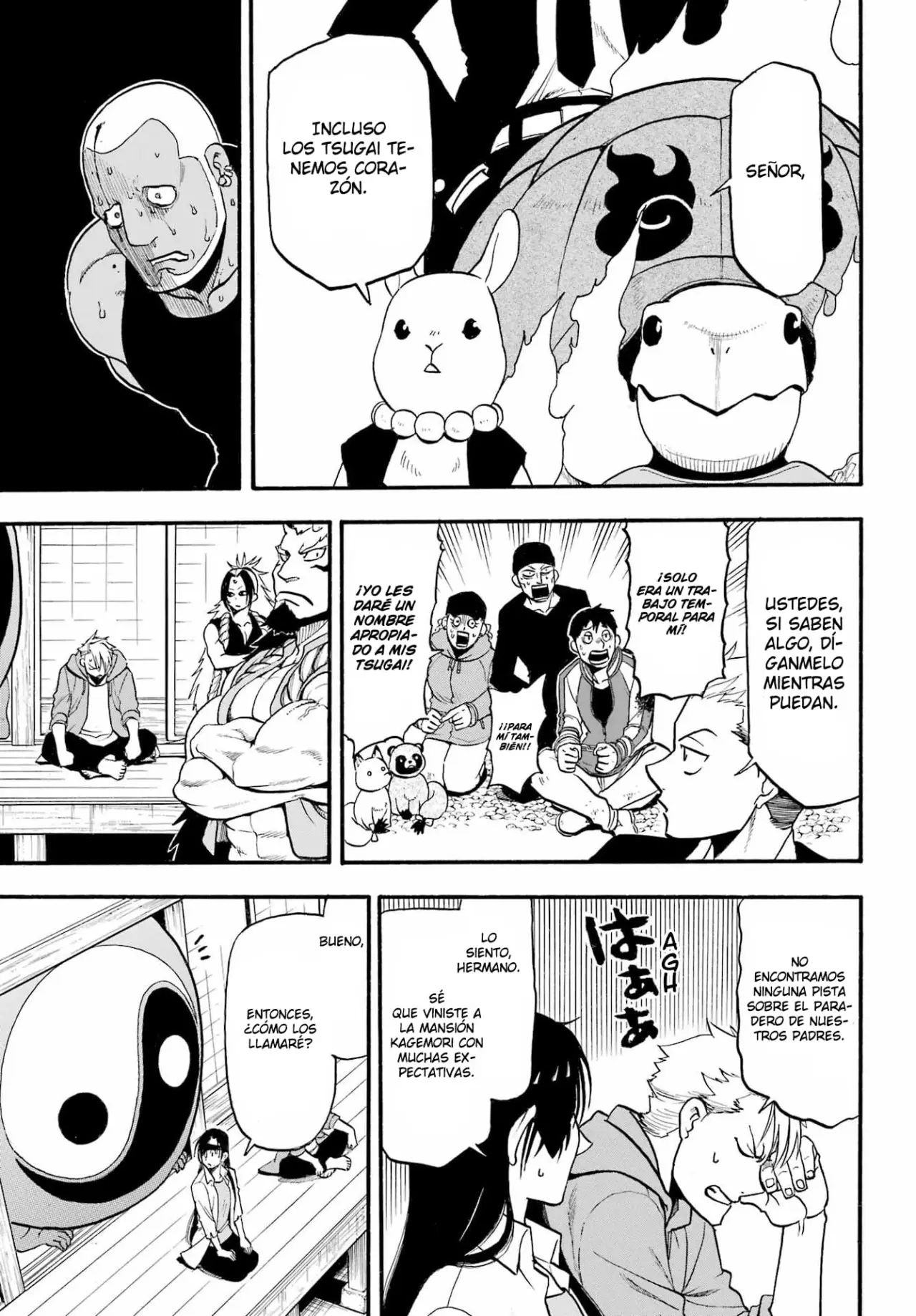 Yomi no Tsugai capítulo 8, página 30