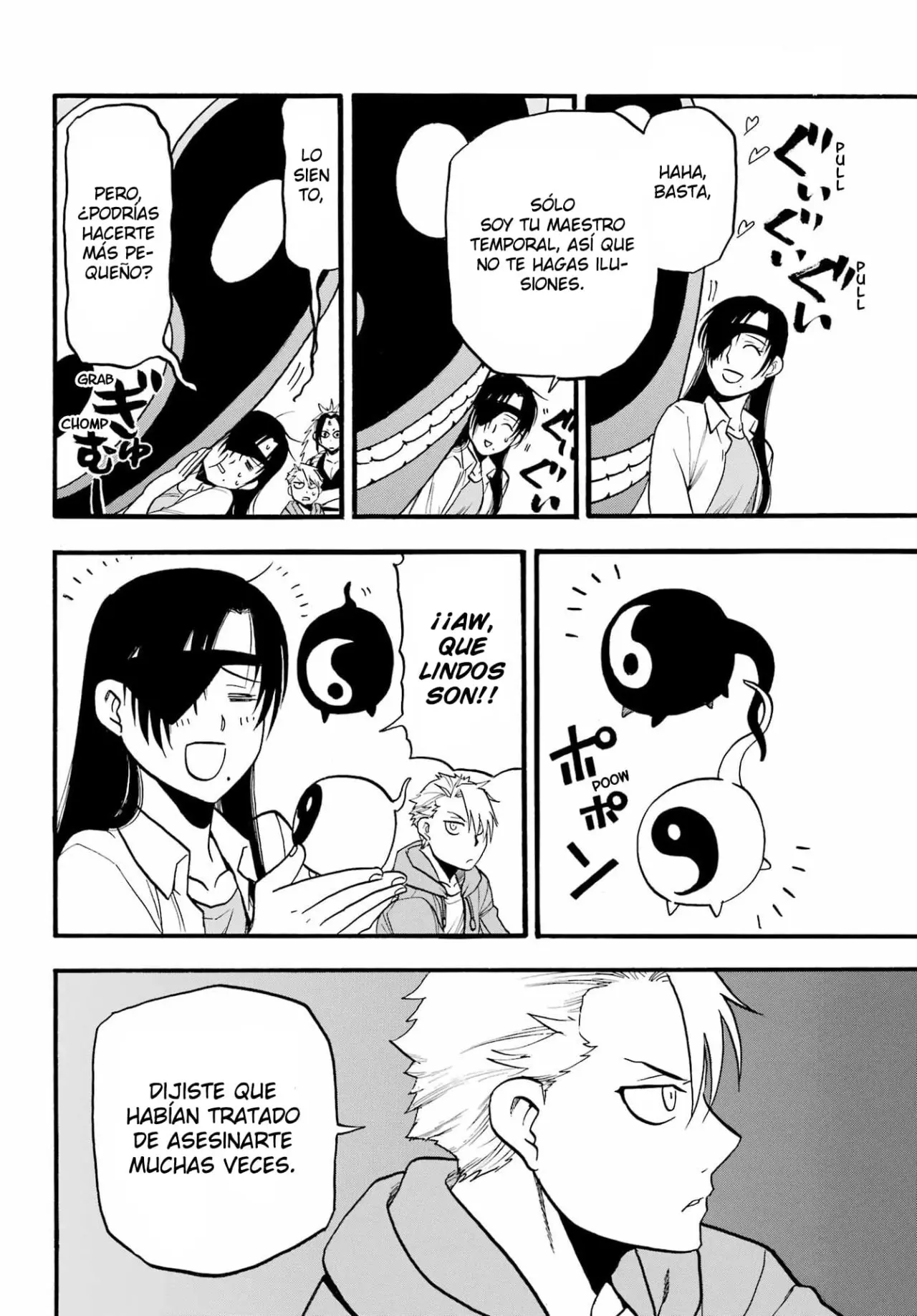 Yomi no Tsugai capítulo 8, página 31