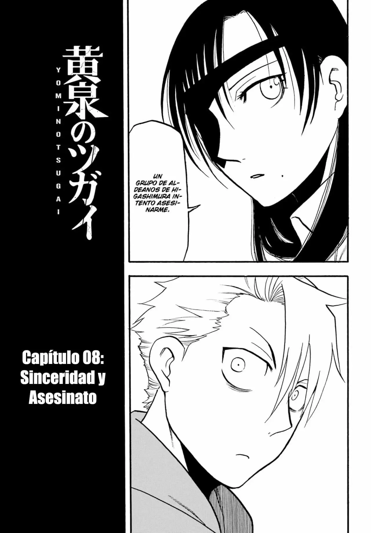 Yomi no Tsugai capítulo 8, página 36