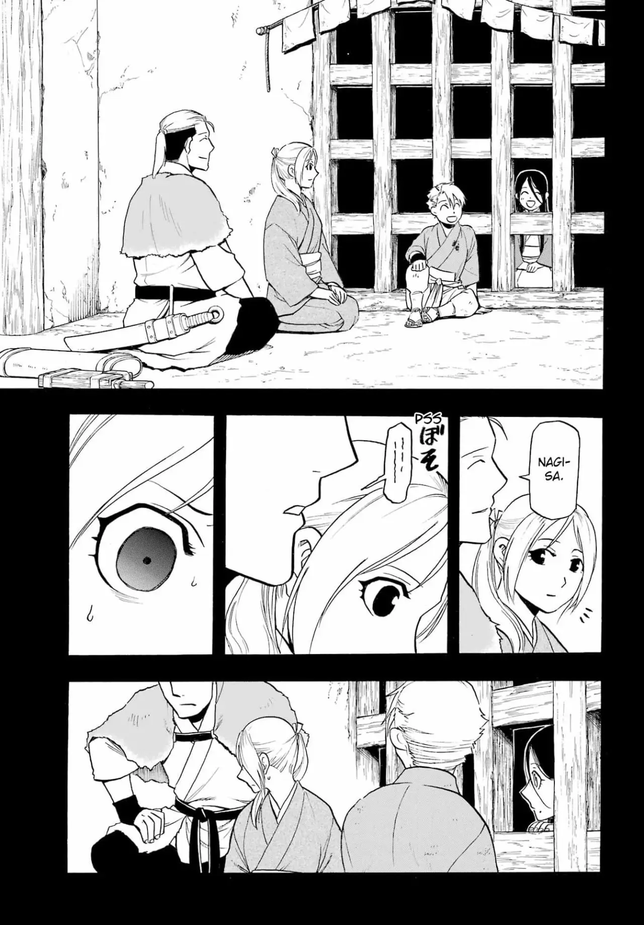 Yomi no Tsugai capítulo 9, página 14