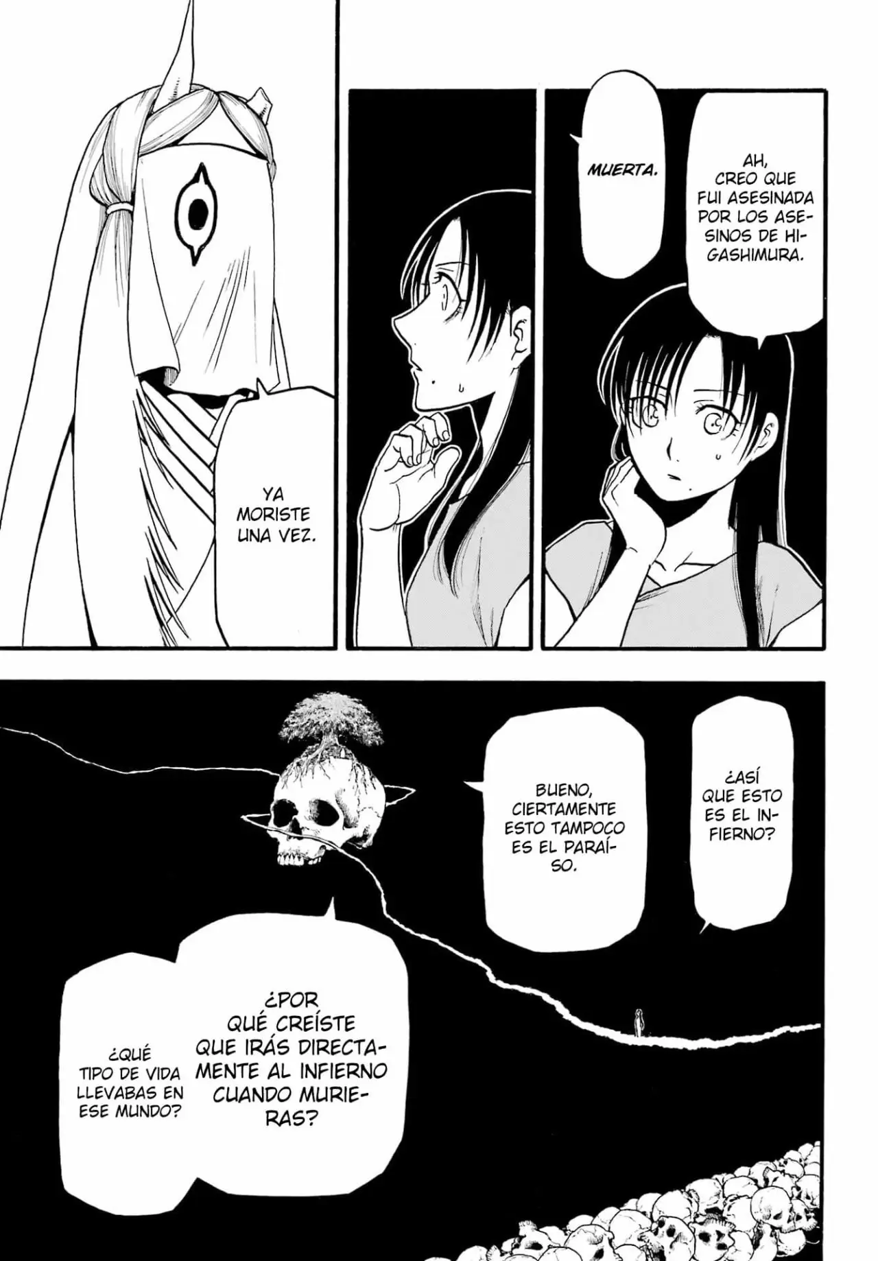 Yomi no Tsugai capítulo 9, página 21