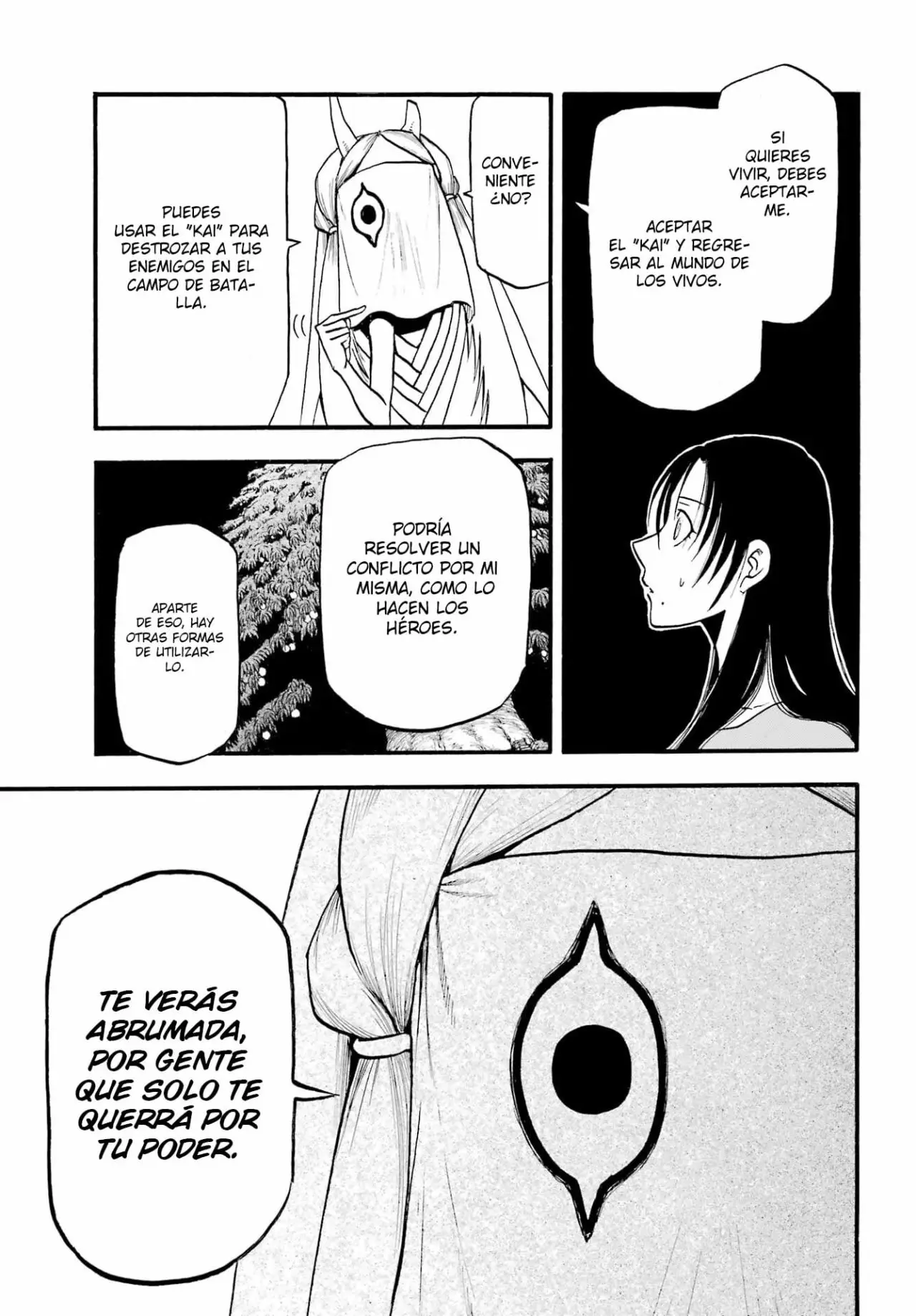 Yomi no Tsugai capítulo 9, página 25
