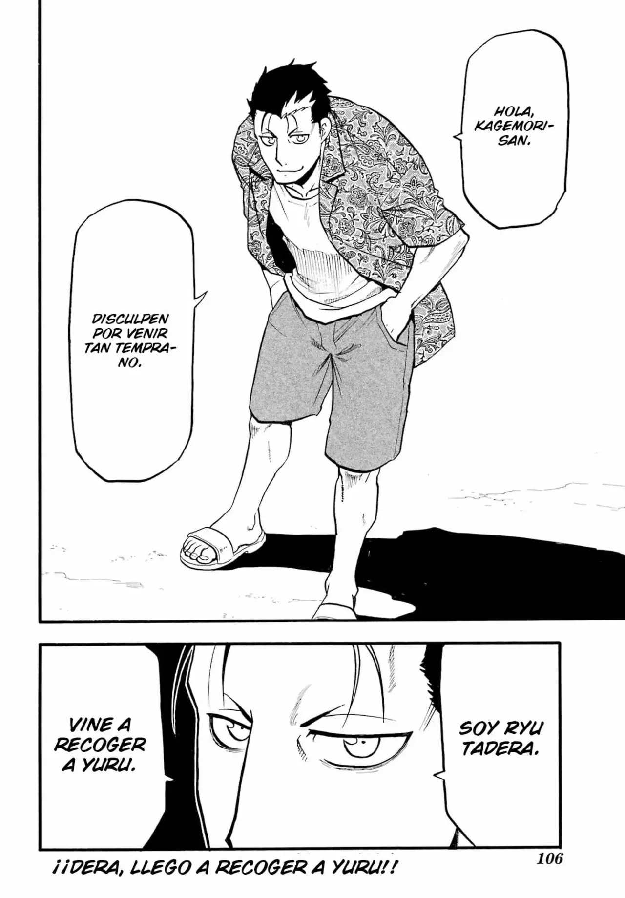 Yomi no Tsugai capítulo 9, página 40