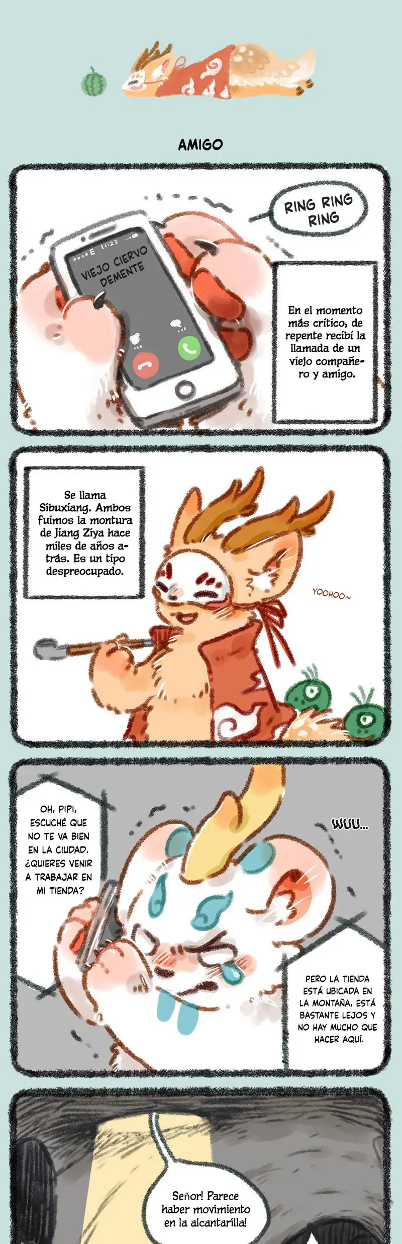 You Shou Yan capítulo 1, página 3