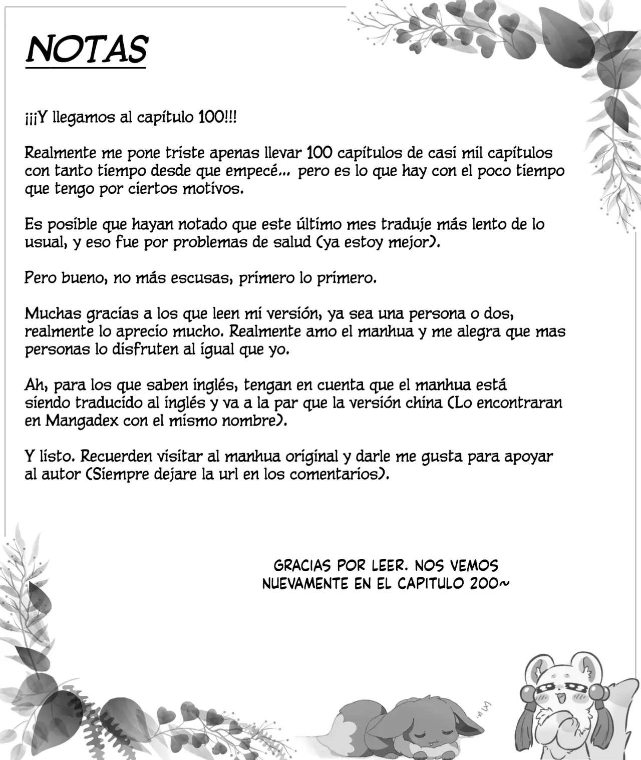 You Shou Yan capítulo 100, página 8