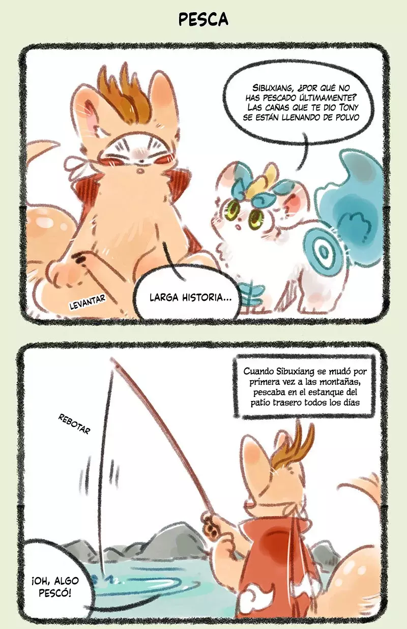 You Shou Yan capítulo 101, página 2