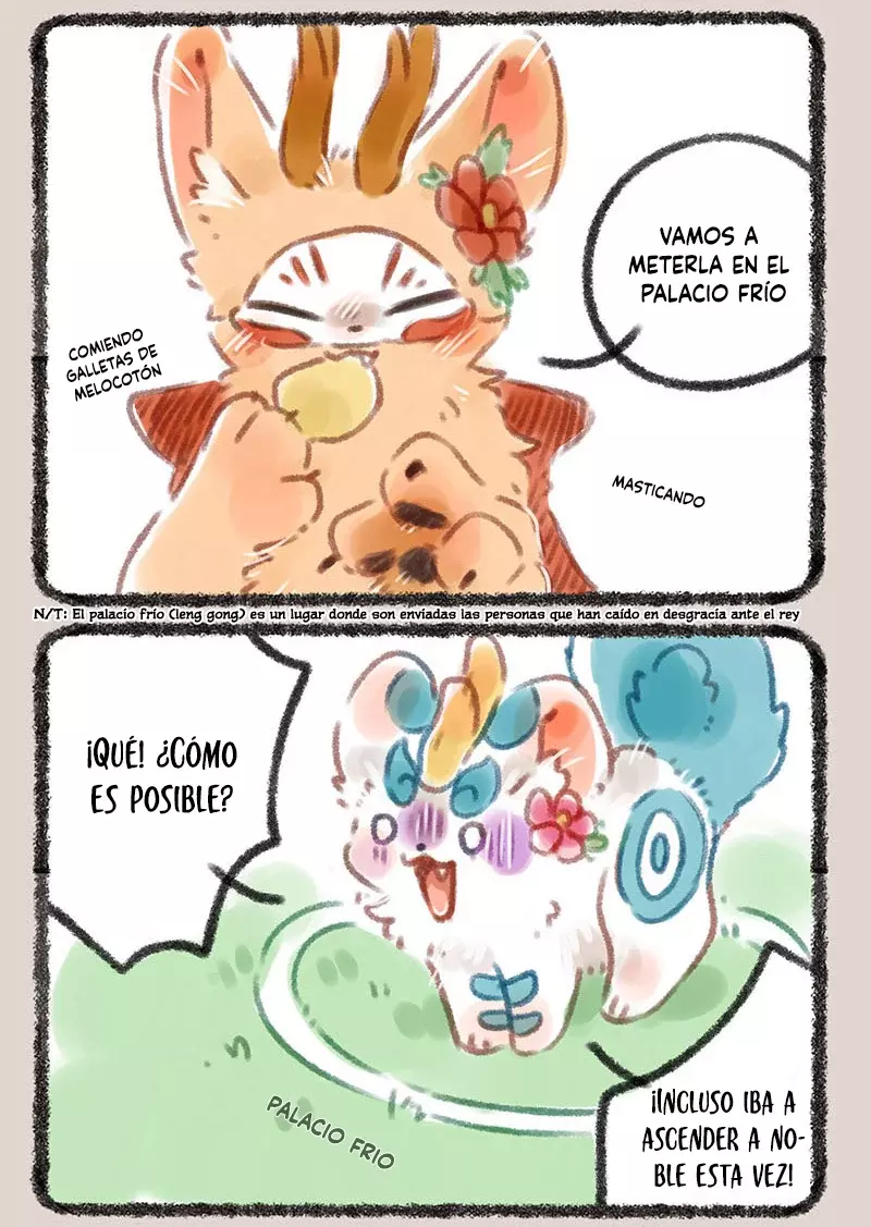 You Shou Yan capítulo 103, página 6