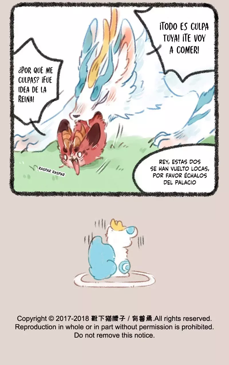 You Shou Yan capítulo 103, página 7