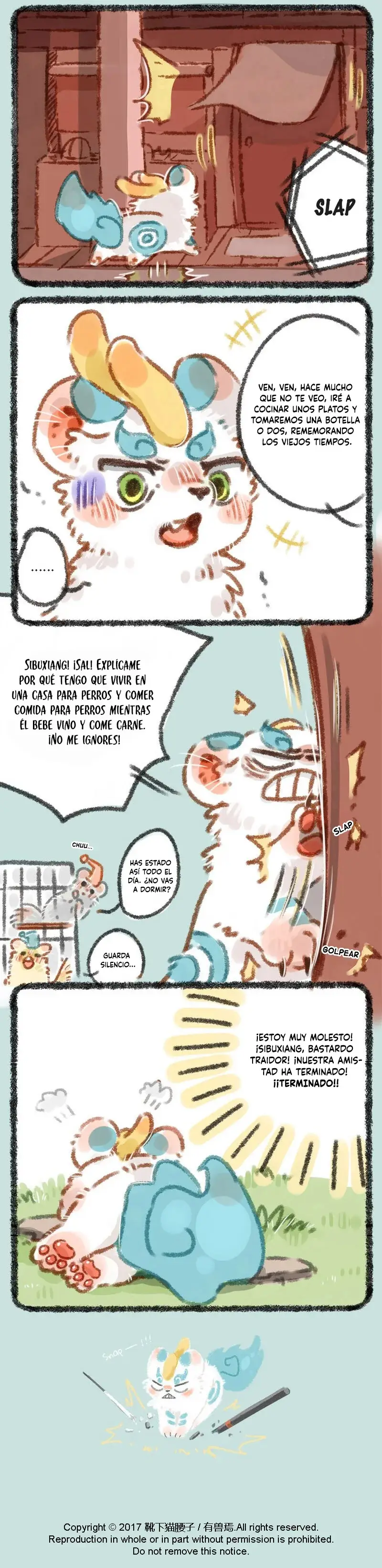 You Shou Yan capítulo 11, página 8