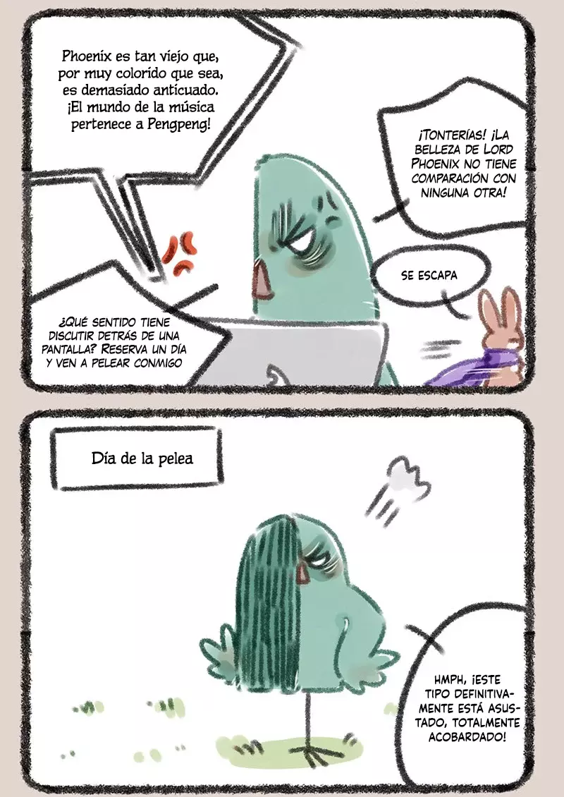 You Shou Yan capítulo 110, página 3