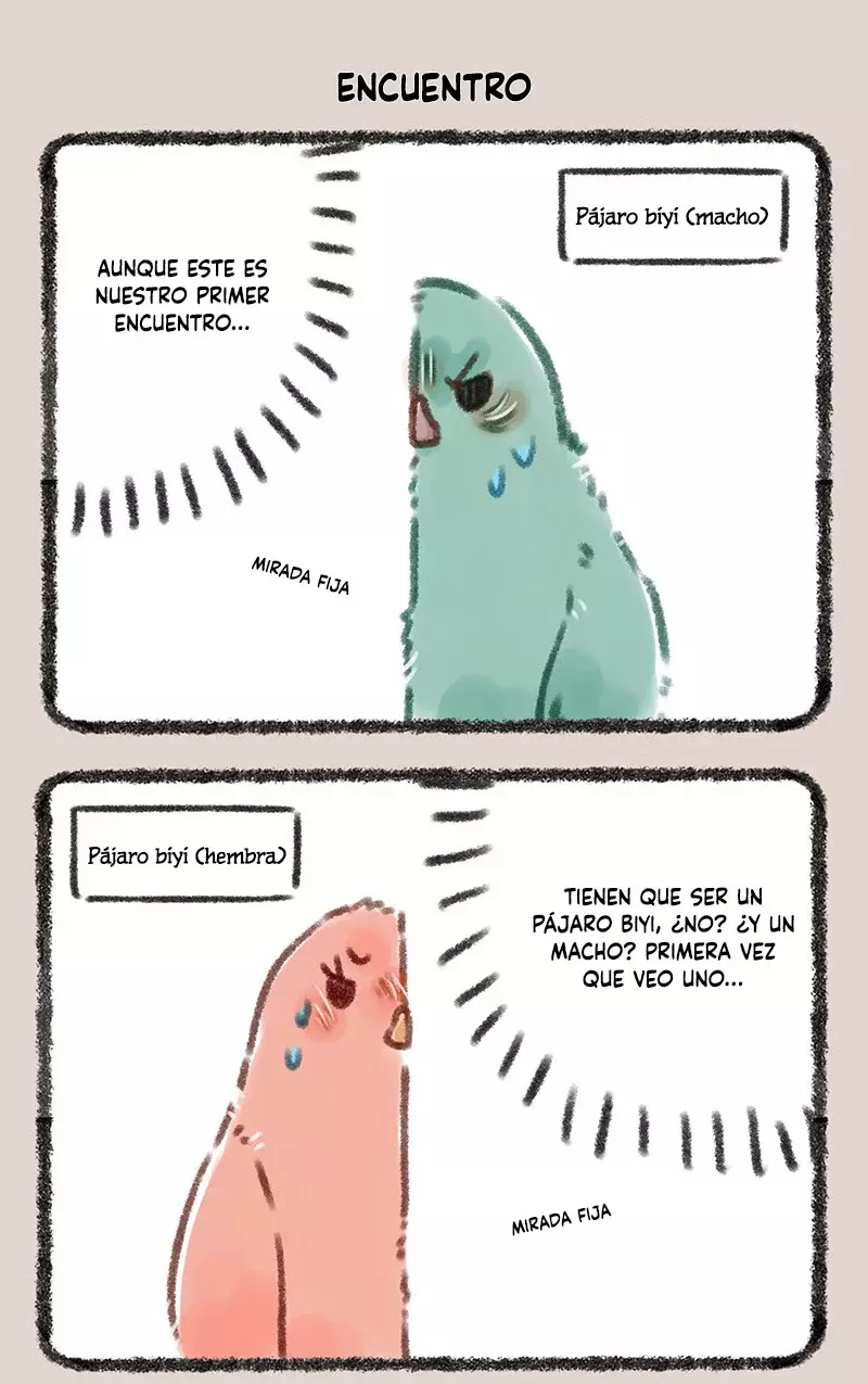 You Shou Yan capítulo 110, página 5