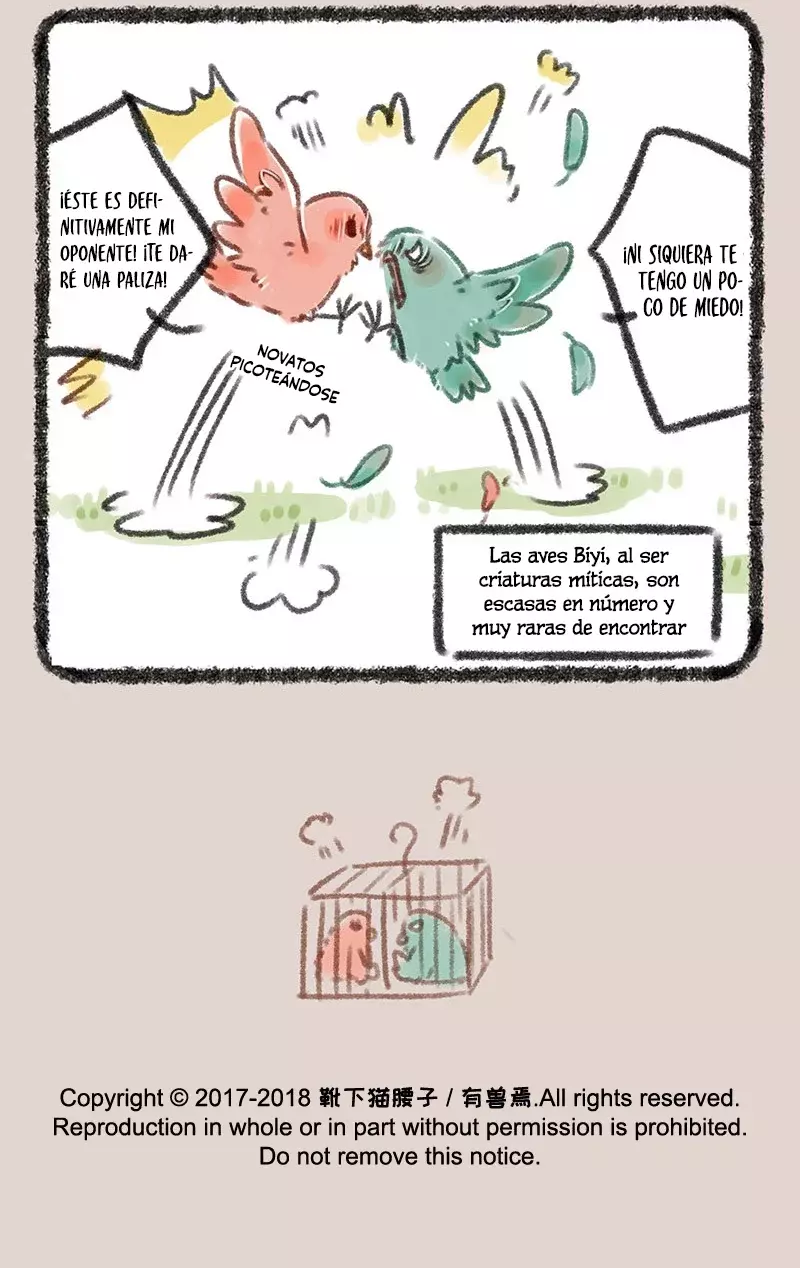 You Shou Yan capítulo 110, página 7