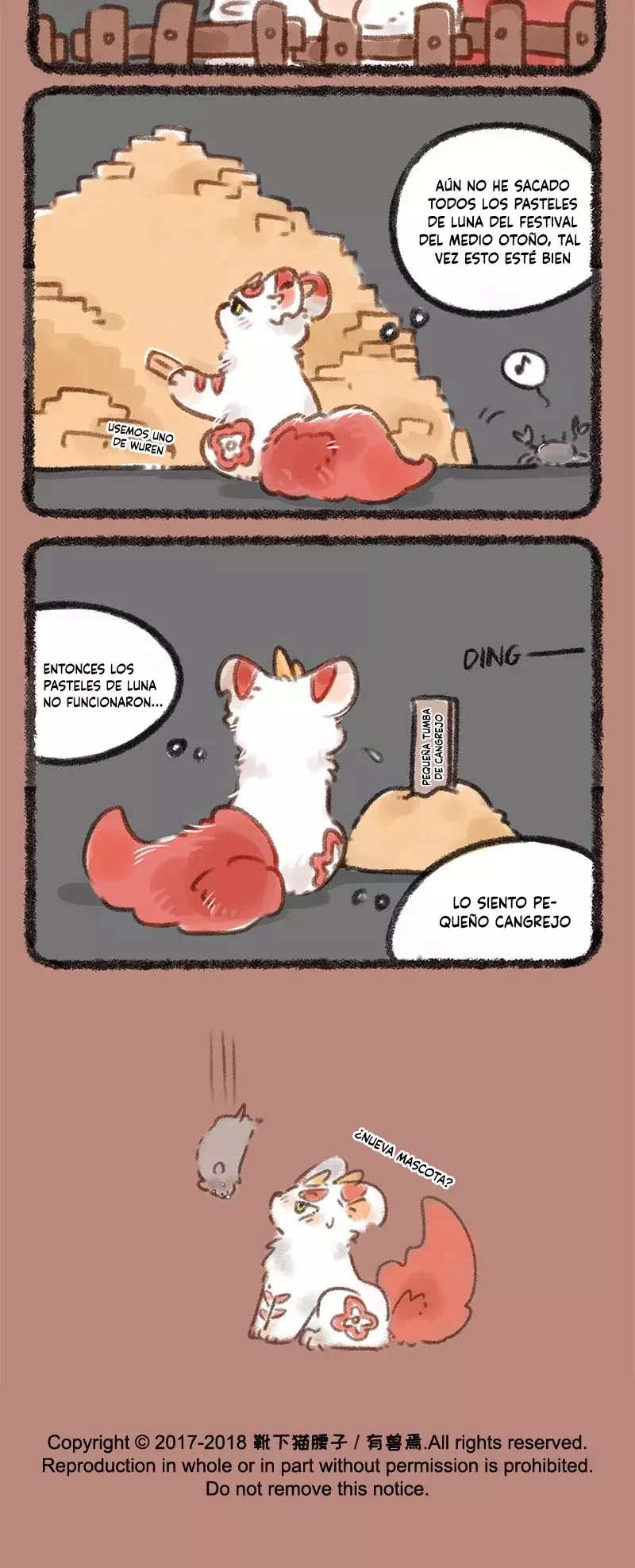 You Shou Yan capítulo 112, página 3