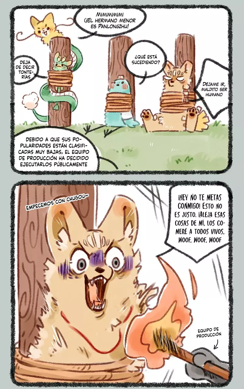 You Shou Yan capítulo 113, página 2