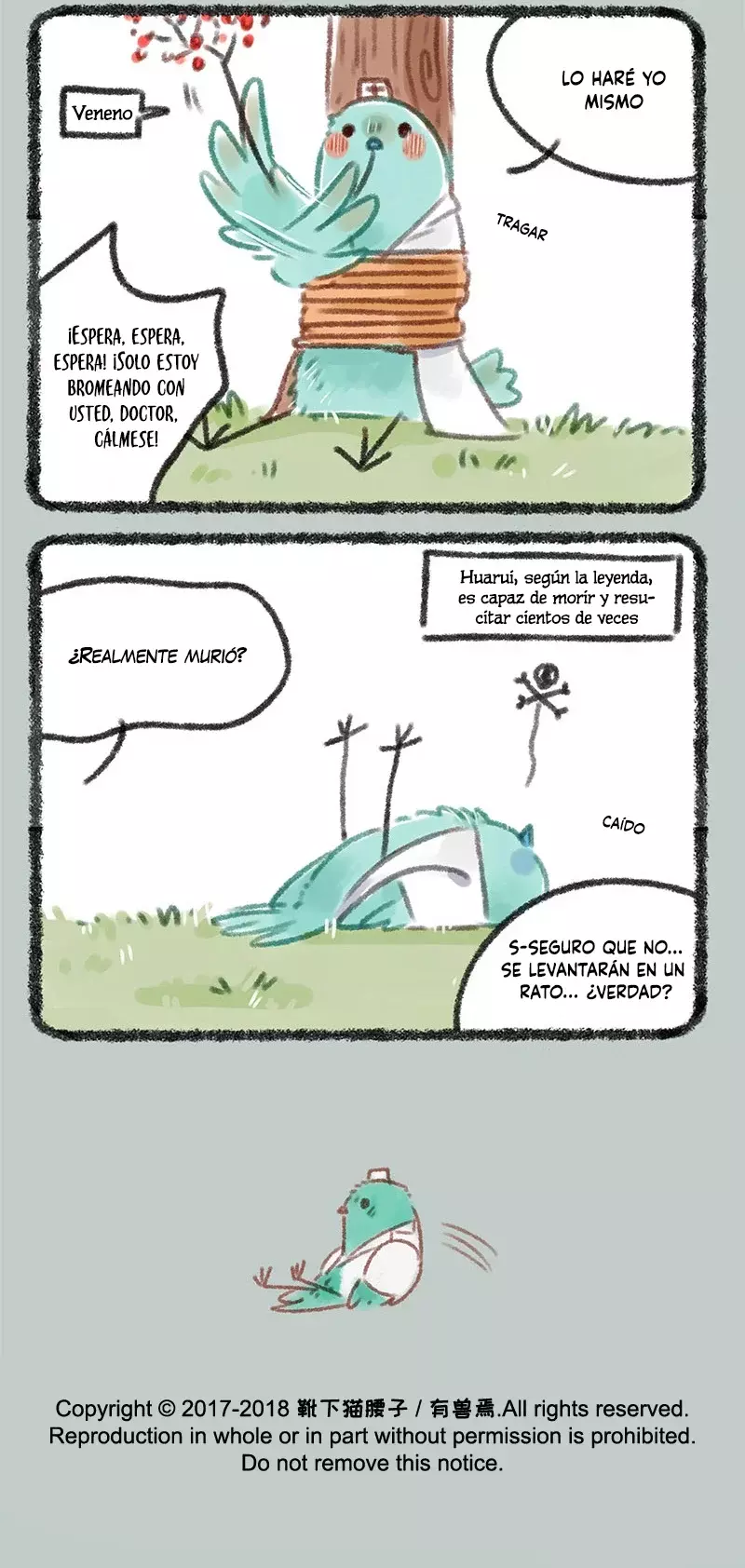 You Shou Yan capítulo 113, página 6