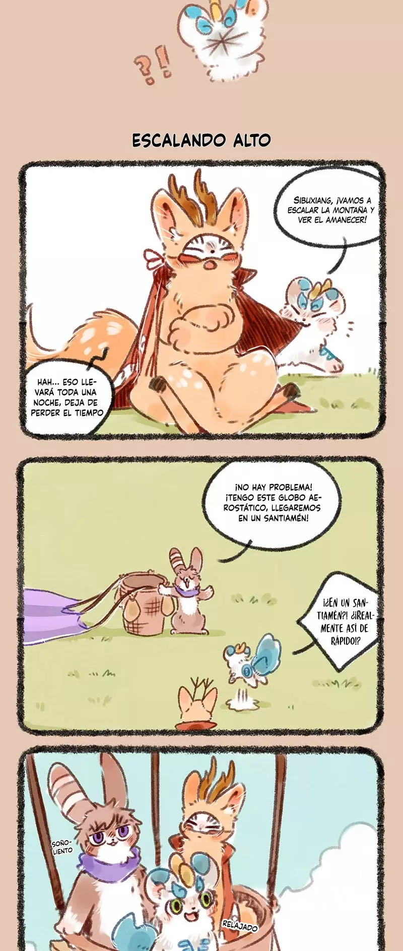 You Shou Yan capítulo 115, página 3