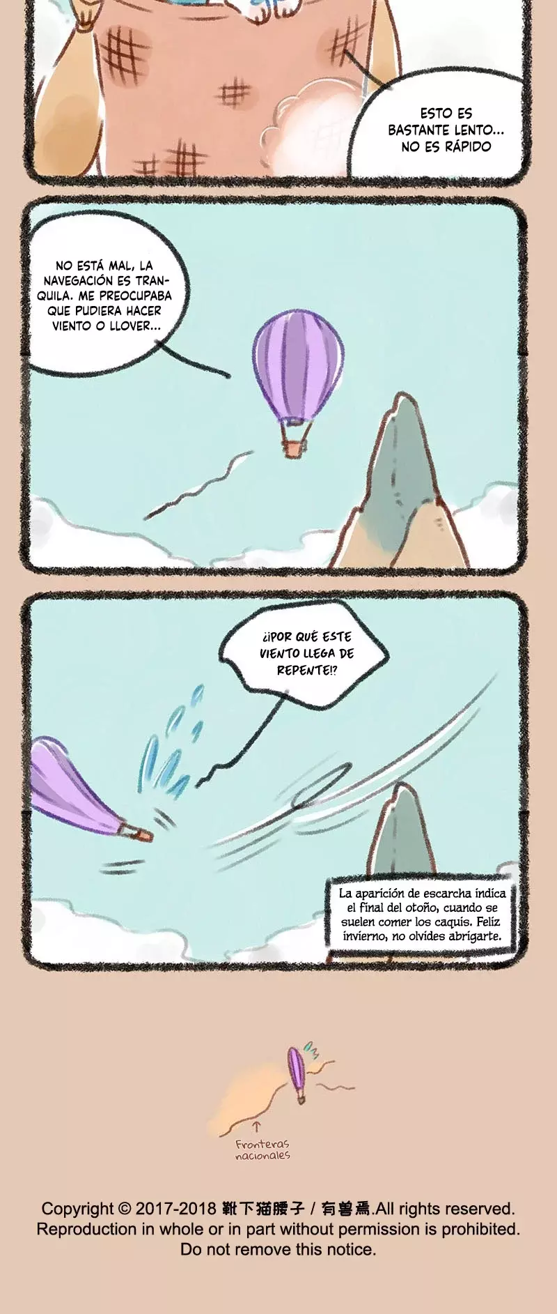 You Shou Yan capítulo 115, página 4
