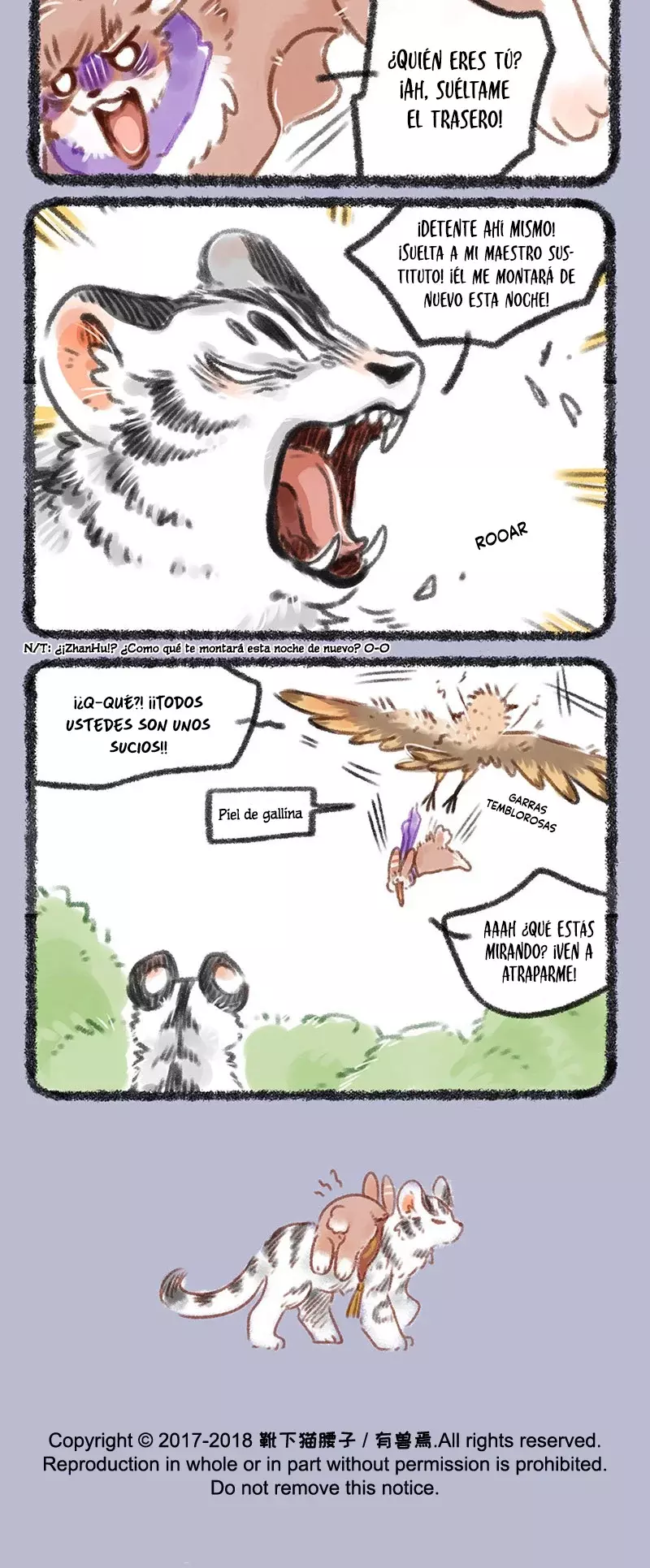 You Shou Yan capítulo 116, página 4