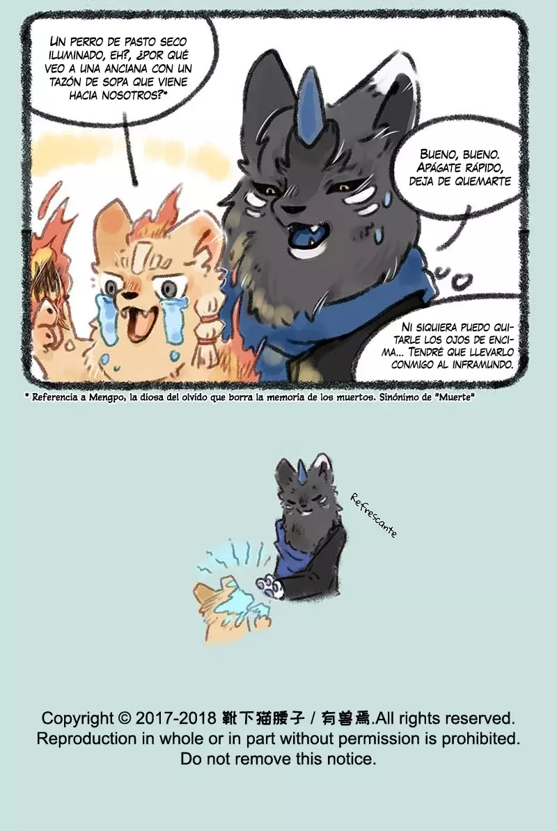 You Shou Yan capítulo 118, página 6
