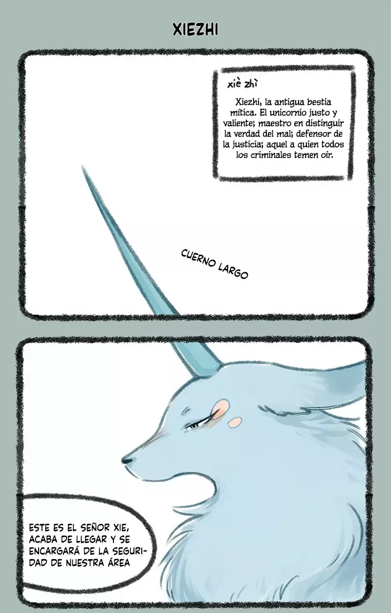You Shou Yan capítulo 119, página 5