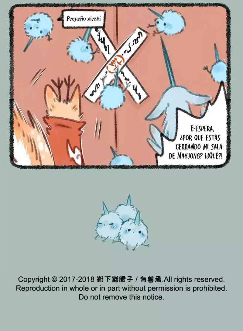 You Shou Yan capítulo 119, página 7