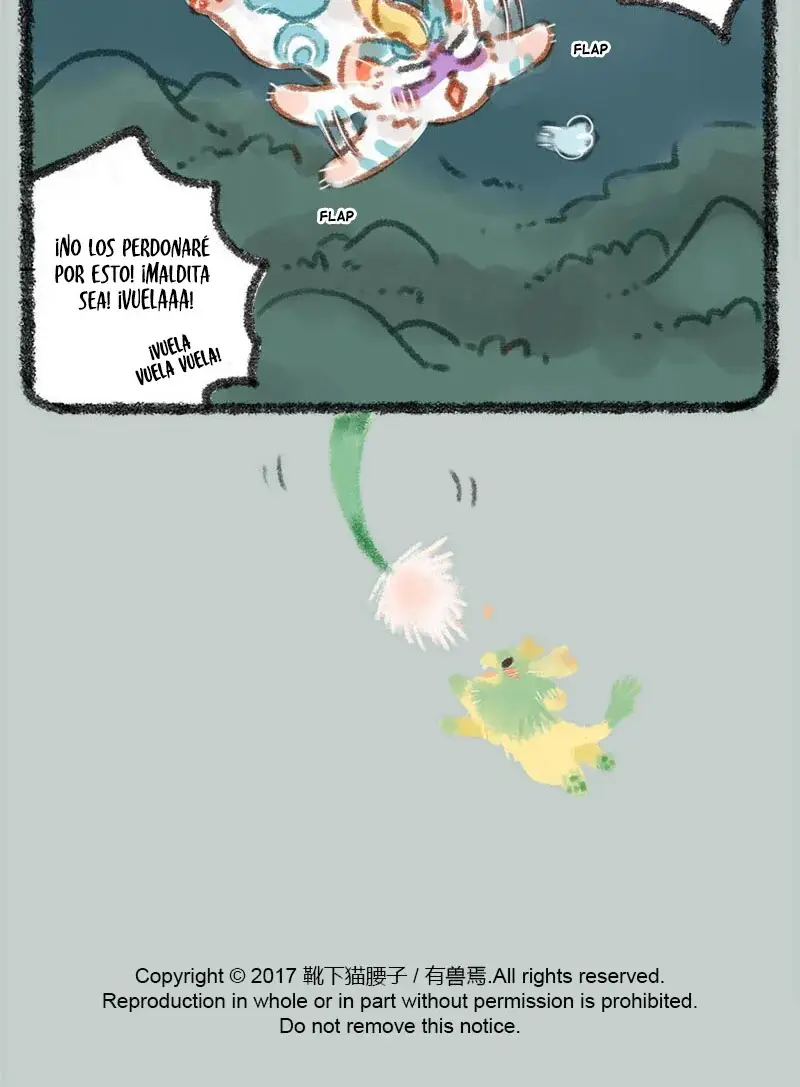 You Shou Yan capítulo 12, página 6