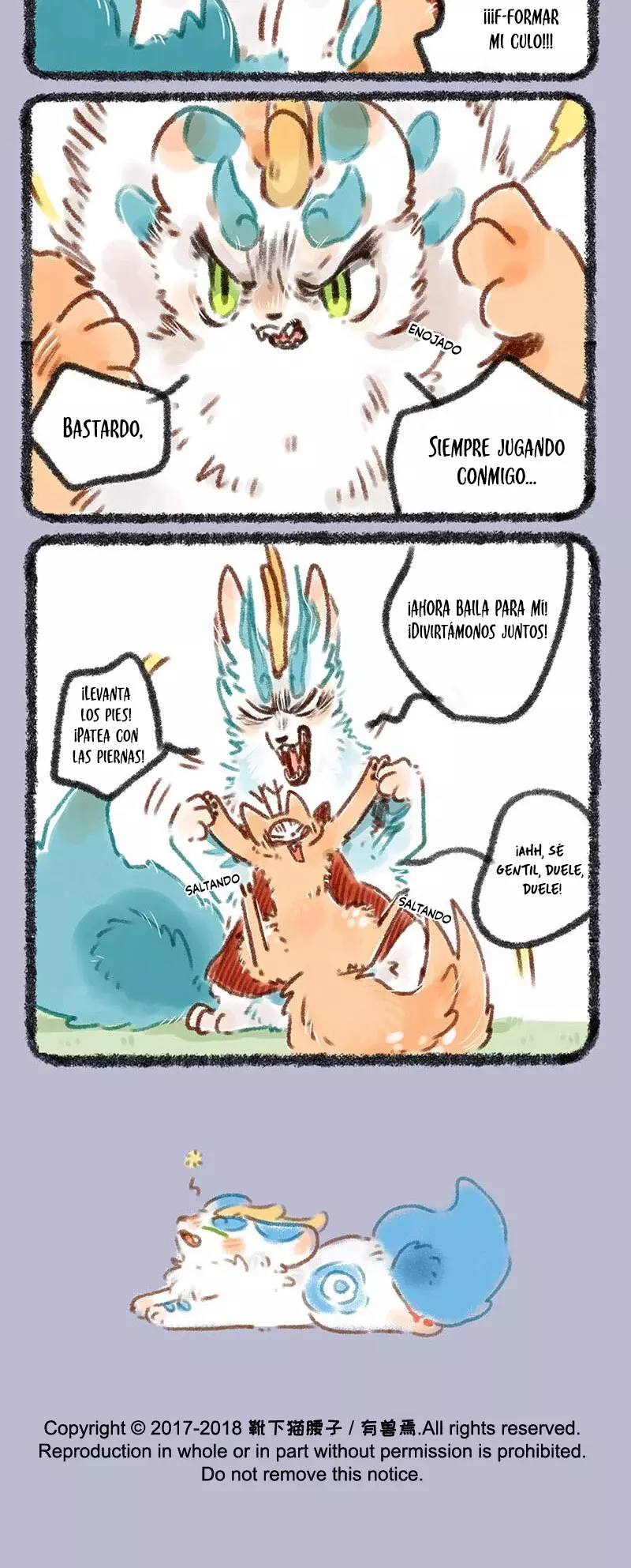 You Shou Yan capítulo 122, página 4