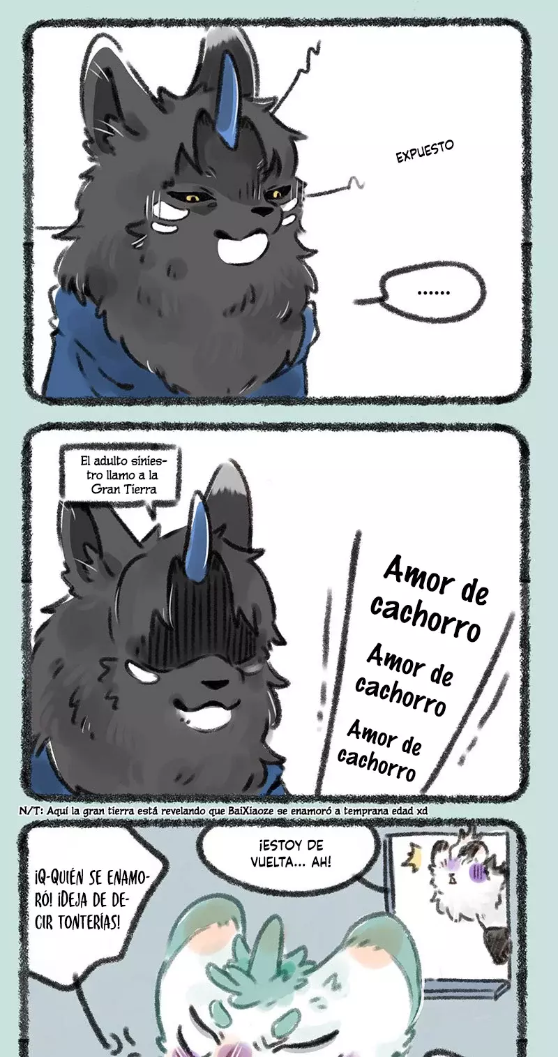 You Shou Yan capítulo 124, página 5