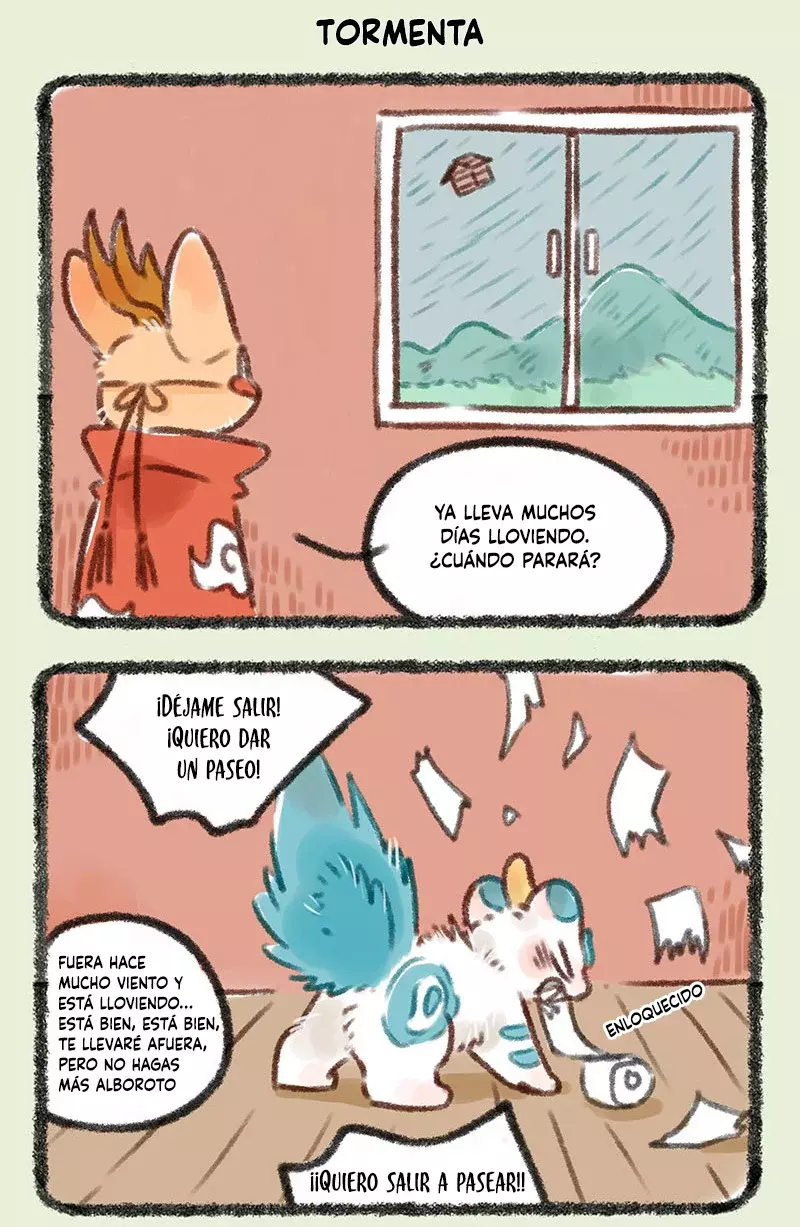 You Shou Yan capítulo 125, página 2