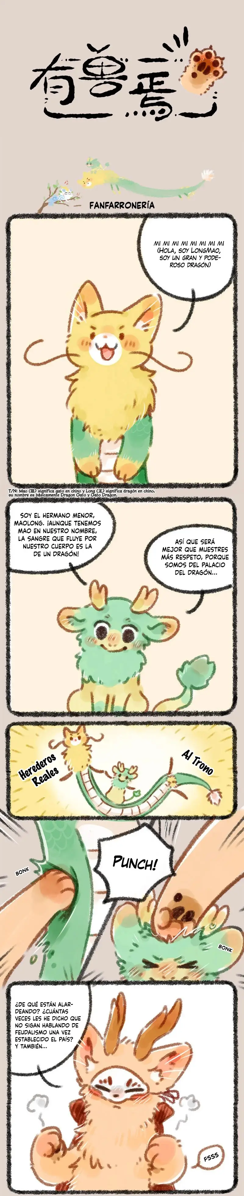 You Shou Yan capítulo 13, página 1