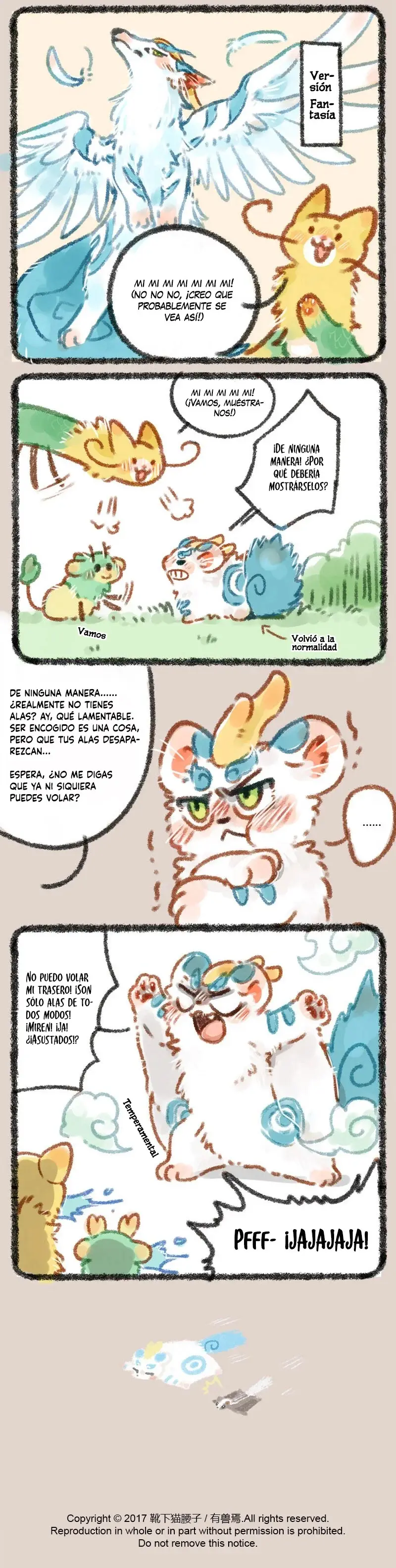 You Shou Yan capítulo 13, página 4