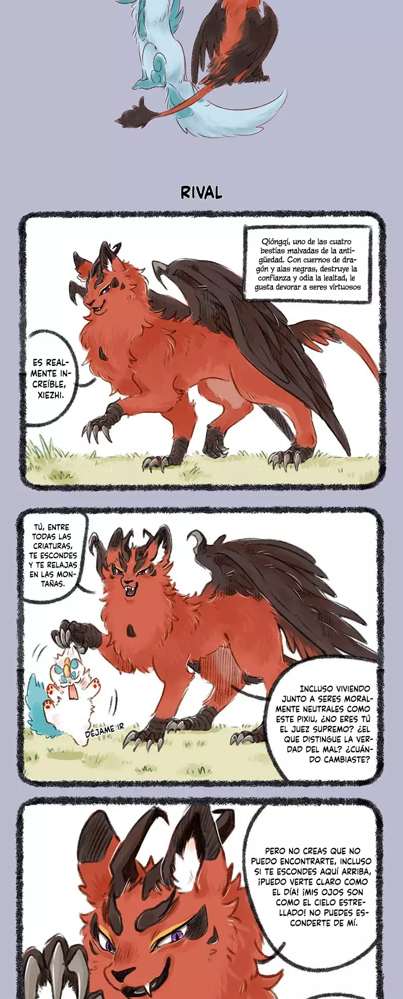 You Shou Yan capítulo 133, página 3