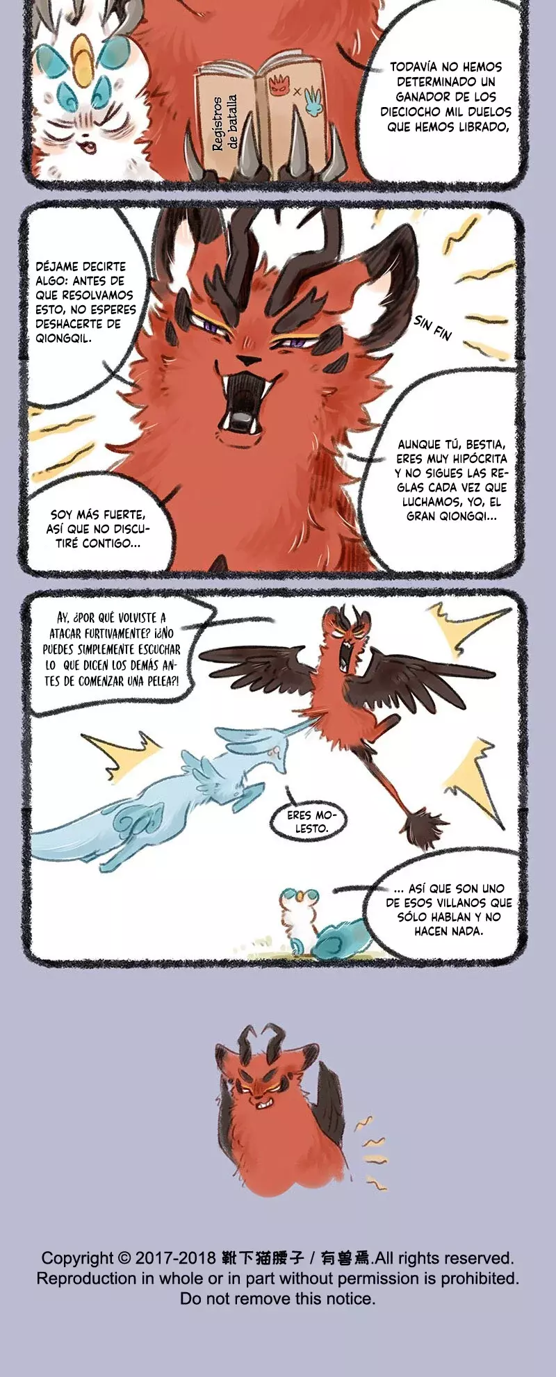 You Shou Yan capítulo 133, página 4