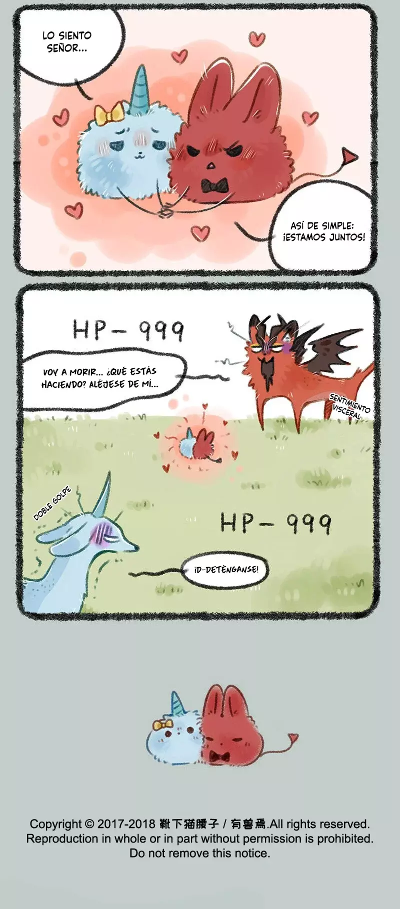 You Shou Yan capítulo 134, página 6