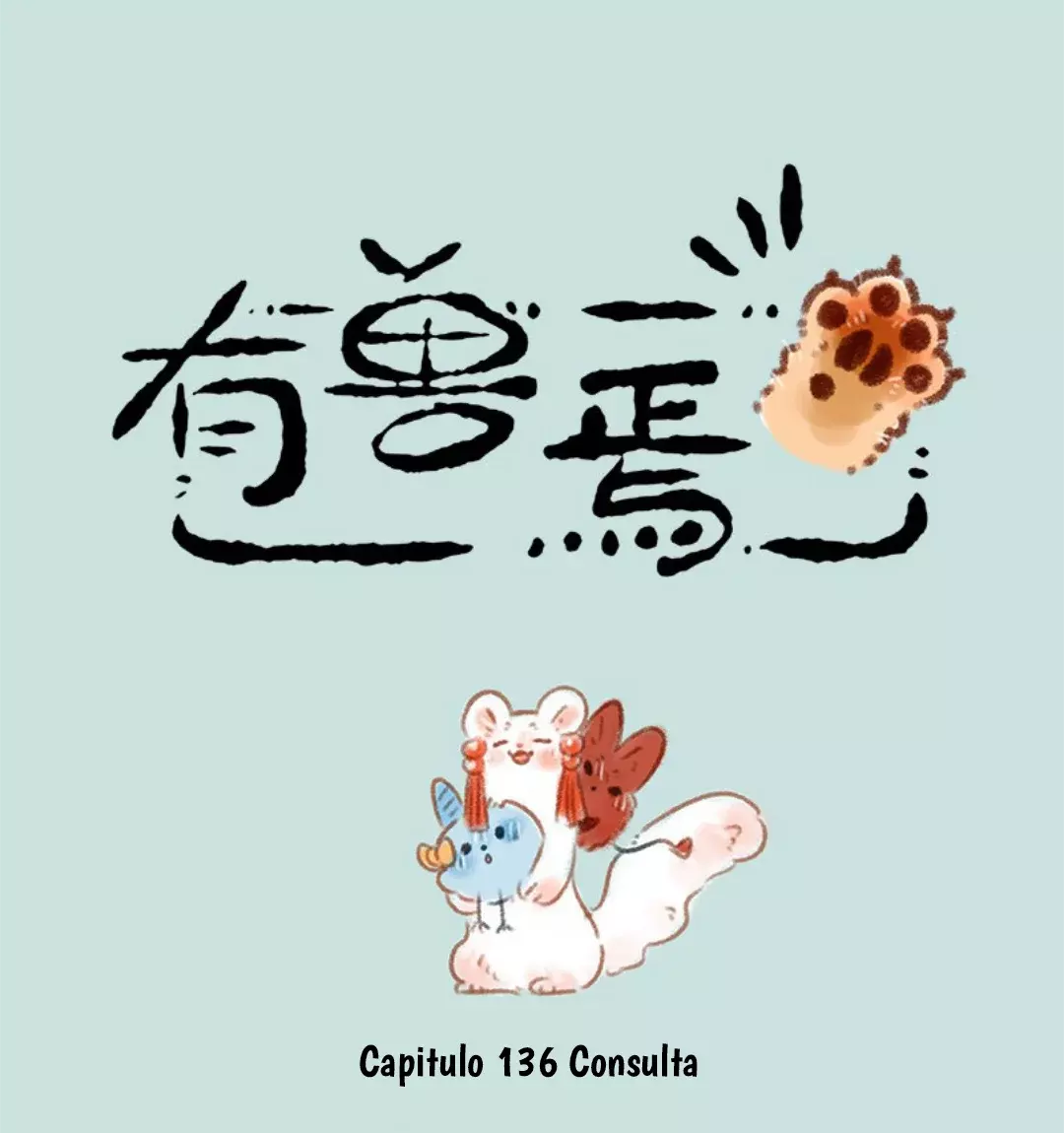 You Shou Yan capítulo 136, página 1