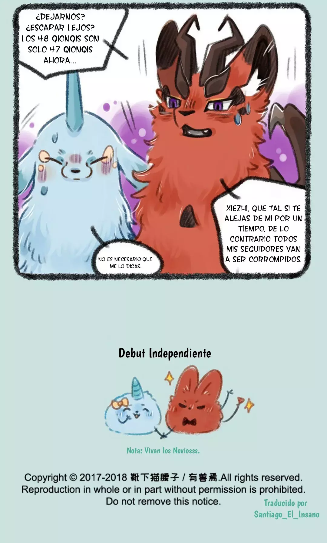 You Shou Yan capítulo 136, página 6