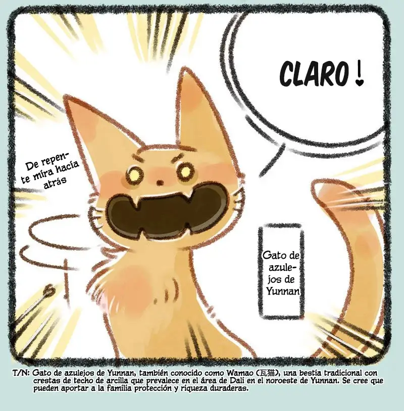 You Shou Yan capítulo 14, página 3