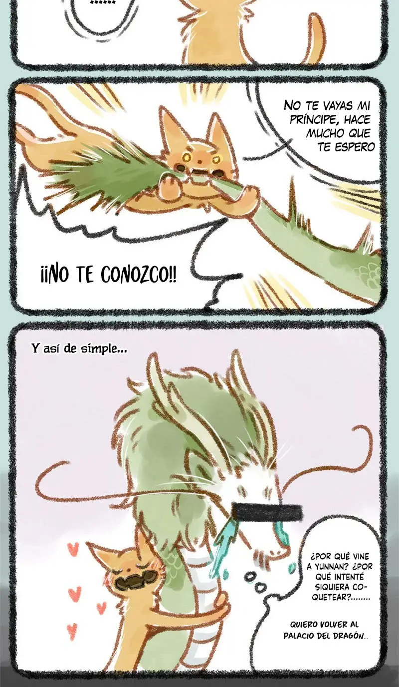 You Shou Yan capítulo 14, página 5