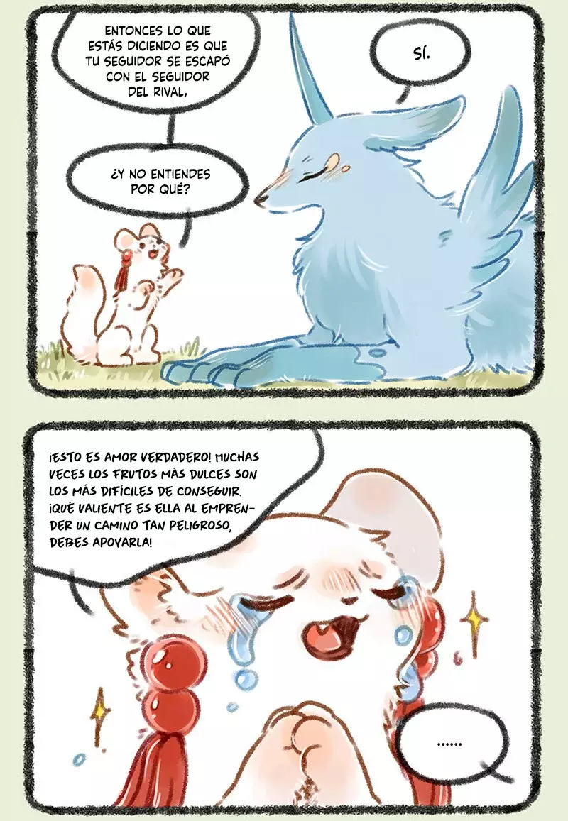 You Shou Yan capítulo 142, página 3